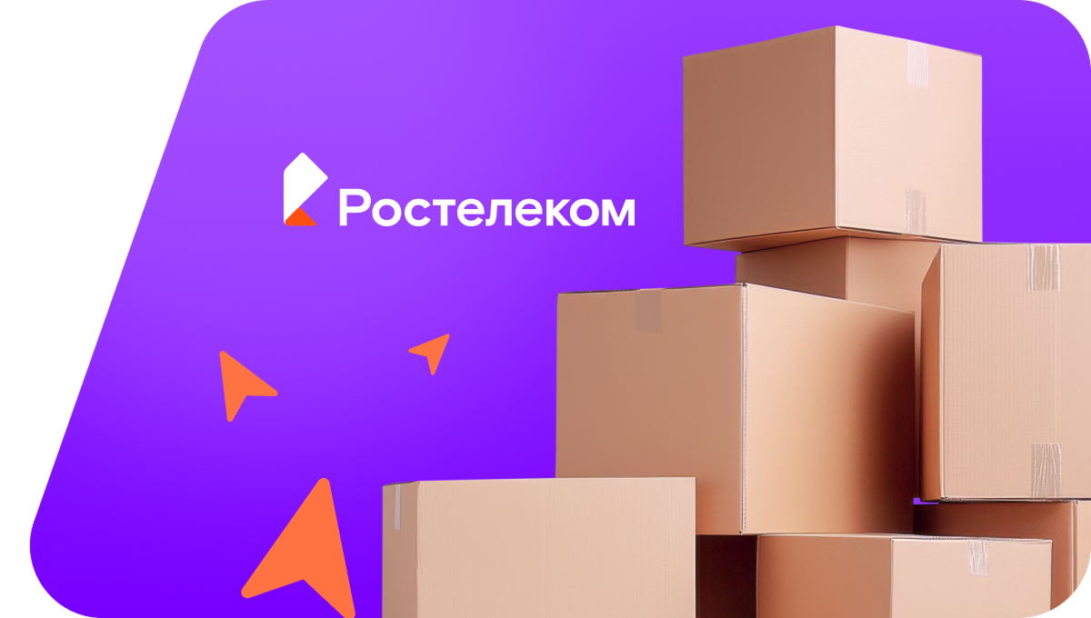 Переезд в новую квартирув&nbsp;деревня Новосёлово (Орловская область)